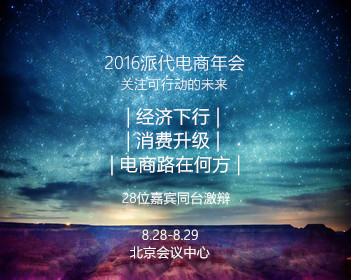 深圳市区惊现巨型气囊？是基坑气膜