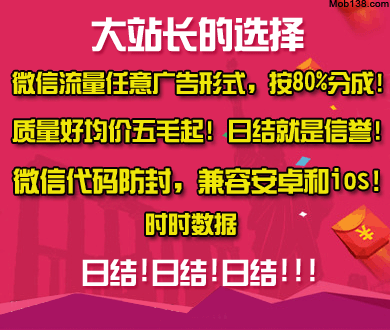 班主任开房猥亵学生需要提级调查